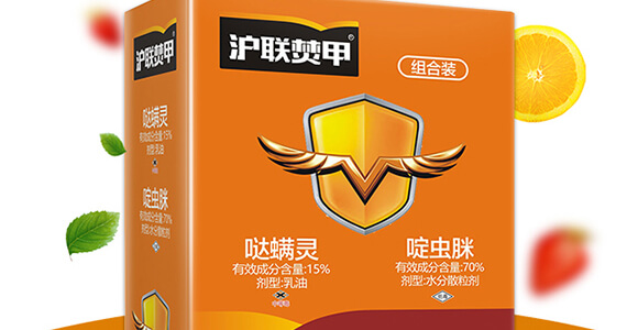 ��(li��n)�ټ׽M���b-��(li��n)_02