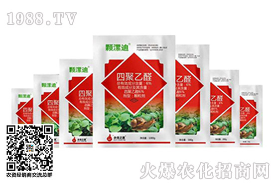 2020��11��3������좚��x���r(ji��)������