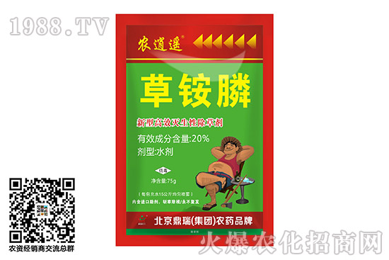 2020.11.06�����`���݄��r(ji��)��