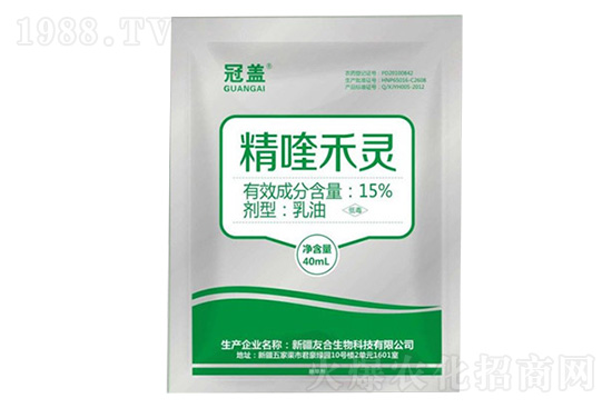 2020-12-10��୺��`���݄��r���߄�