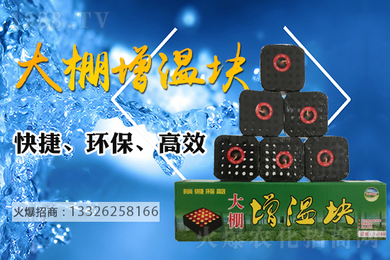 ���������߲����܃����������ش�ʩ����Щ��