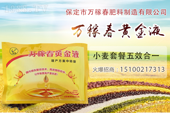 �Nֲ�����ʲôҪ���w��Ĥ����Ĥ����߮a(ch��n)���༰ע����헣�