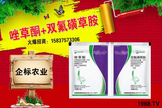 2020.12.19���݄�ԭˎ�r(ji��)���YӍ