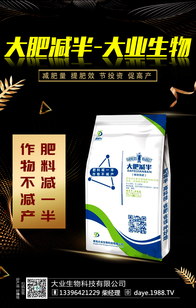 ��I(y��)����Ƽ����޹�˾