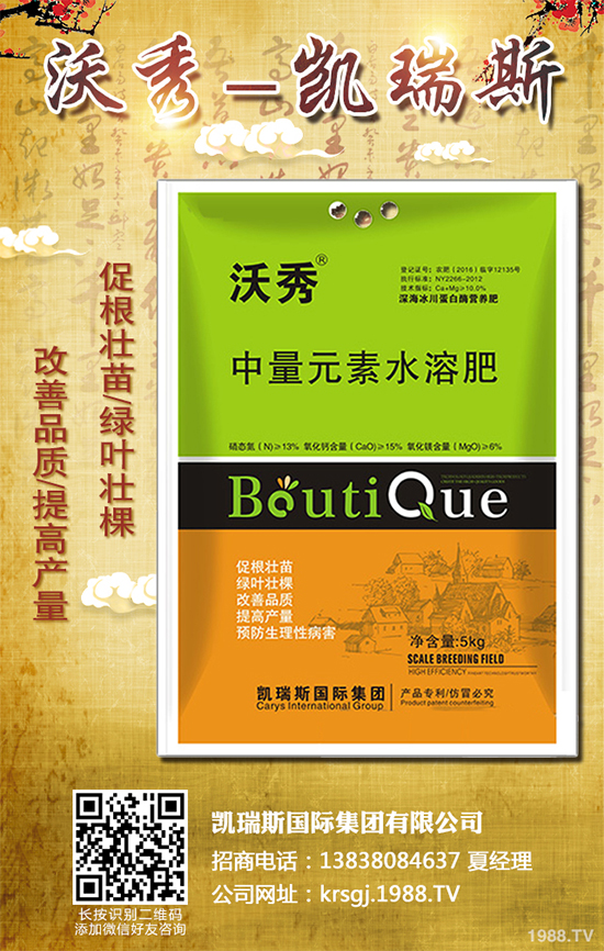 �޻��Nֲԓע��Щʲô���޻���Ҋ(ji��n)�Nֲ�`�^(q��)���Nֲ���g(sh��)