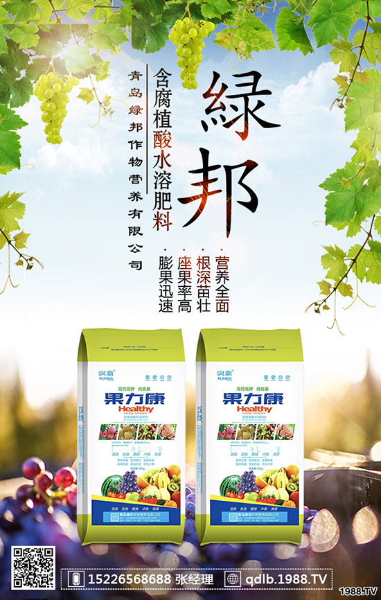 ������������ʩ�ʺ����Nֲ������οƌW(xu��)ʩ��