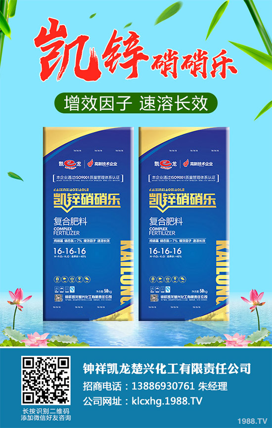 �Q��ԓ��ô�N���Q���ķNֲ���g����������Ҫ�c