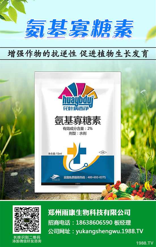 �Q��ԓ��ô�N���Q���ķNֲ���g����������Ҫ�c