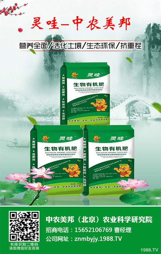     �Q�����҂�?n��i)ճ������гԵı��^���һ�N���ʳ���(j��ng)���Ǖ�(hu��)���F(xi��n)���҂��Ĳ���֮�����������Q�����Hζ���Ϳڸ��Ƿǳ���ɫ���ˣ���ô�����Q������Щ��̎�����Q����Щ�I�B(y��ng)�r(ji��)ֵ����Ч���ã�