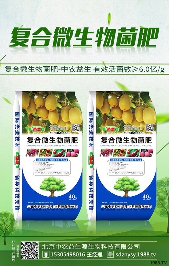     �q���������ü������؃r(ji��)��ÿ���ٽ�10-60Ԫ��2020-3-18��������(b��o)�r(ji��)�Ƕ�����