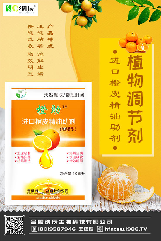 ʲô�����m�ϷNֲ��ˎ�����҇����؅^(q��)ˎ��Ʒ�N�ֲ�