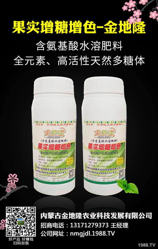 2020��轷Nֲǰ����������轷Nֲ���g(sh��)��