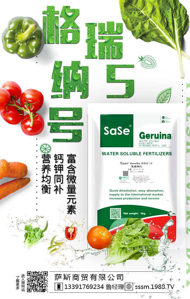 �_˹���Q���޹�˾