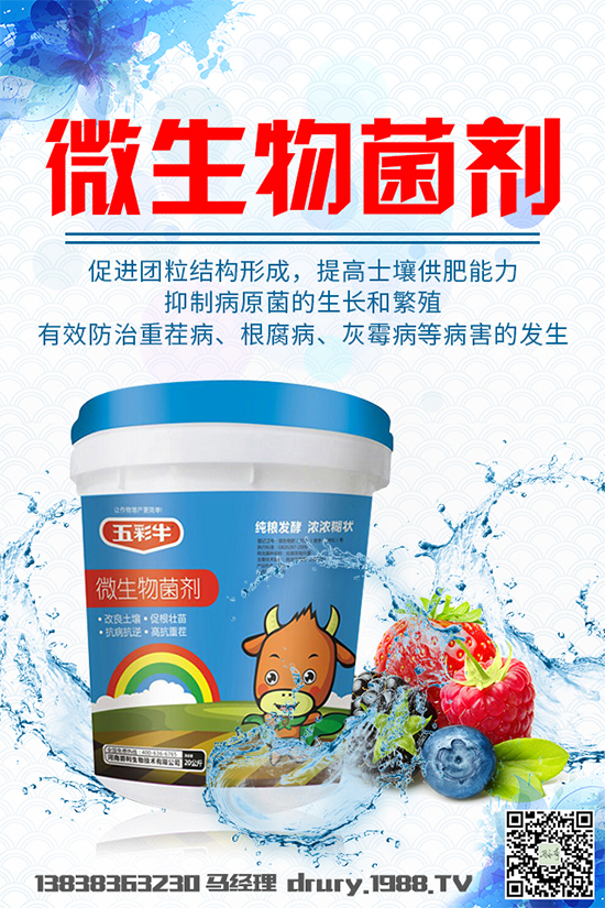 �R���ԓ��ηNֲ���R��⏵ķNֲ���g(sh��)Ҫ�c(di��n)