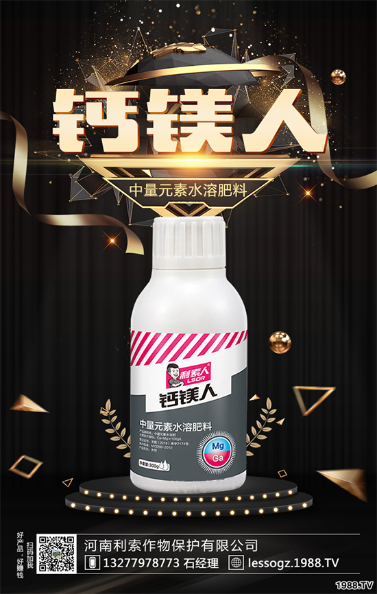 �R���ԓ��ηNֲ���R��⏵ķNֲ���g(sh��)Ҫ�c(di��n)