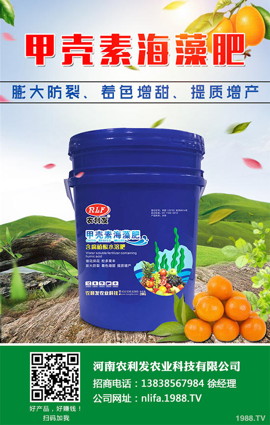 �Nֲ���g(sh��)���X����2020���g(sh��)�Nֲǰ����Ч�����