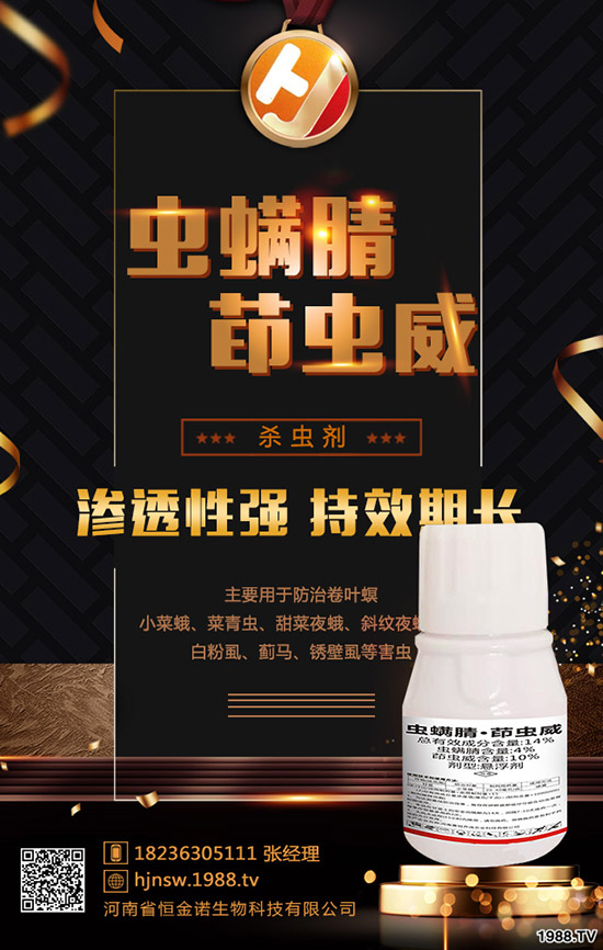 ��ľʭ�麦��(y��n)������η�������ľʭ�l(f��)�������Ό�(du��)����