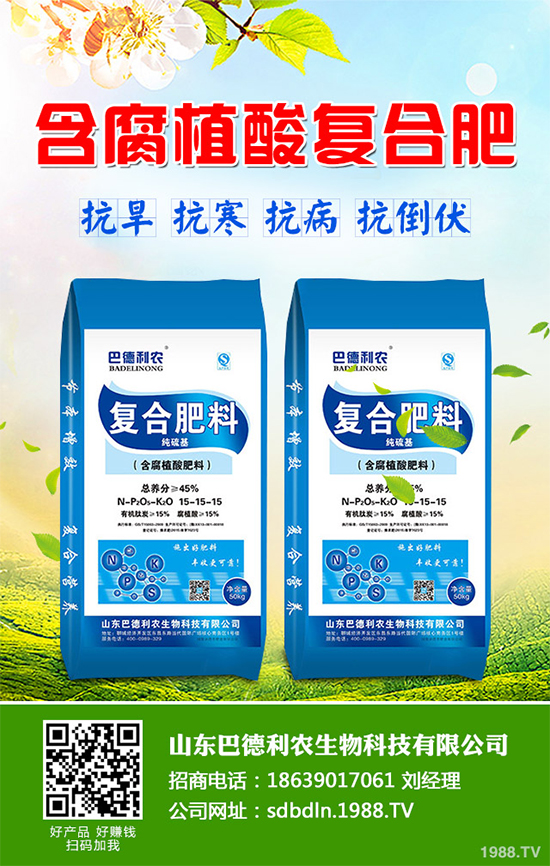 ��֪��������ʲô�r(sh��)�򲥷N����2020�괺�����Nֲ�����v��