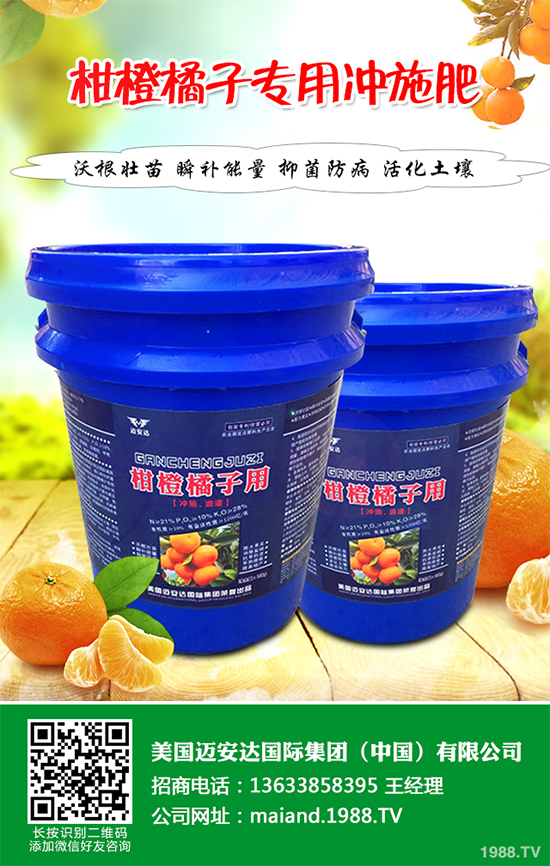 ������ԓ��ηNֲ�����������p�ɷN���߮a(ch��n)������