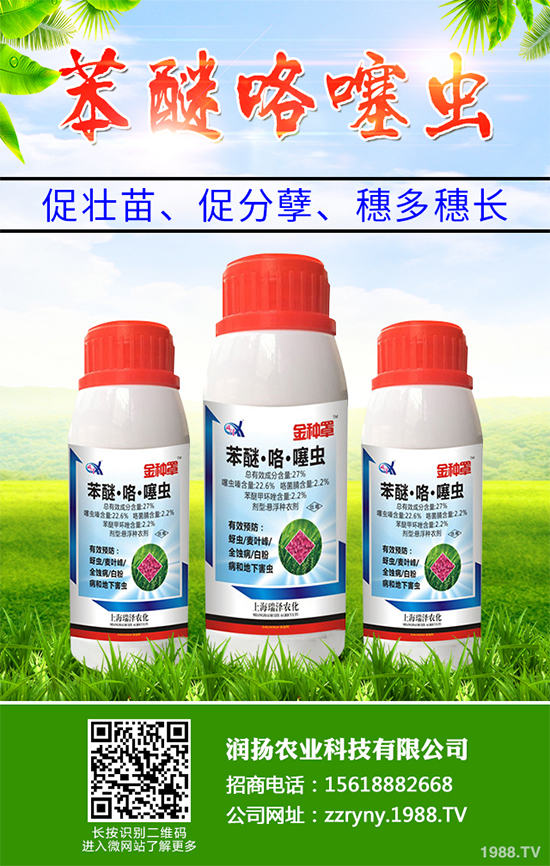     ���x���r(n��ng)ˎ�r(ji��)��