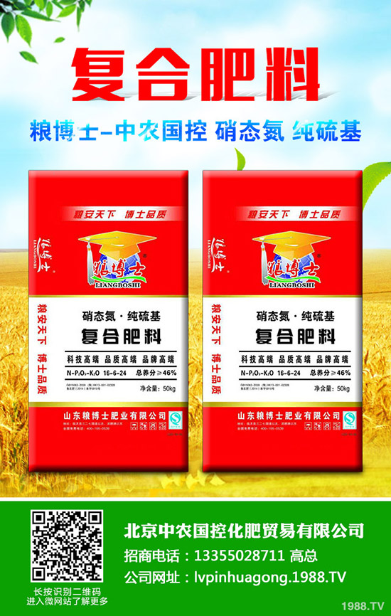 ����ʲô����(ji��)�Nֲ�����׷Nֲ��������Щ��