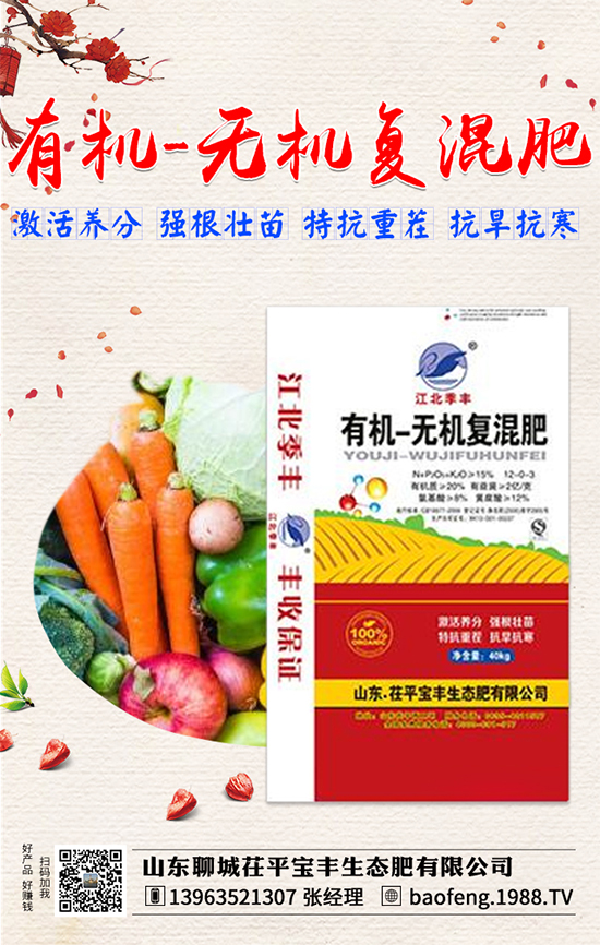 豌豆什么時間種植?豌豆種植技術(shù)要點(diǎn)!