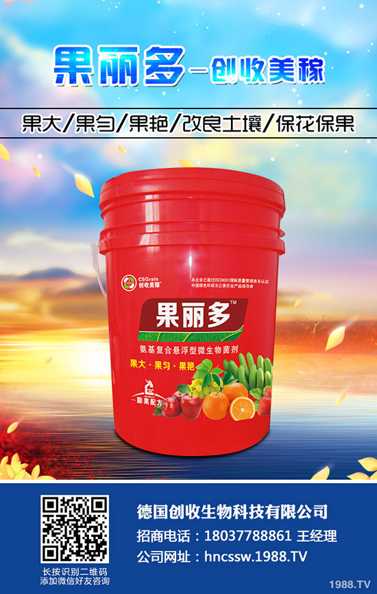 西蘭花種植時(shí)間， 西蘭花高產(chǎn)的栽培方法！