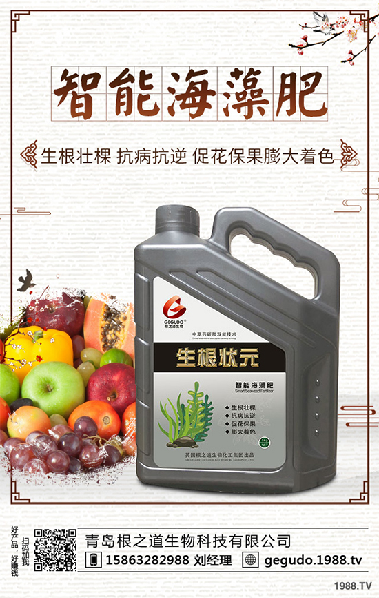 �޻��Nֲ��ô�������޻��������L�ڵĹ������g(sh��)Ҫ�c(di��n)��