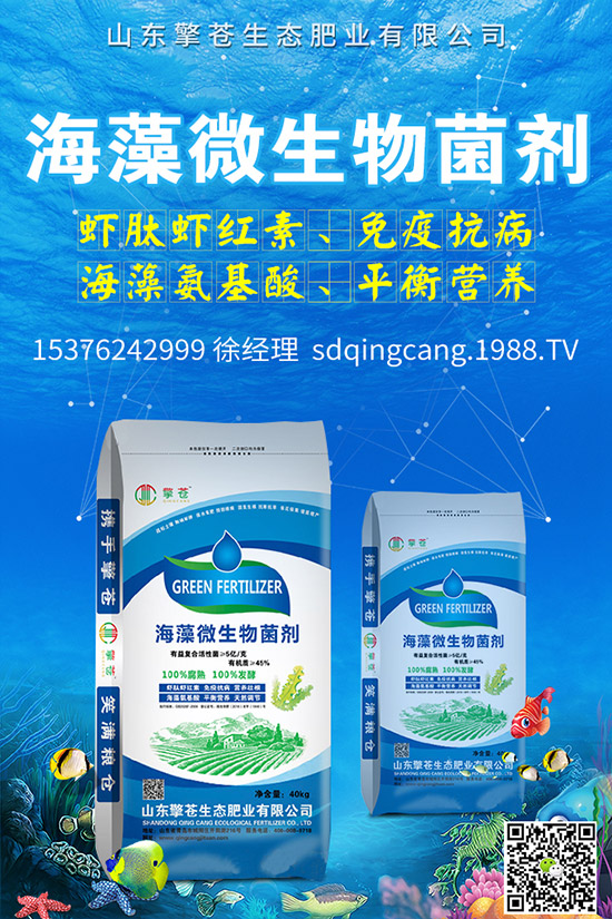 2020-3-27印度尿素招標(biāo)要變?國(guó)內(nèi)尿素價(jià)格還會(huì)再跌嗎?最新消息來(lái)了!