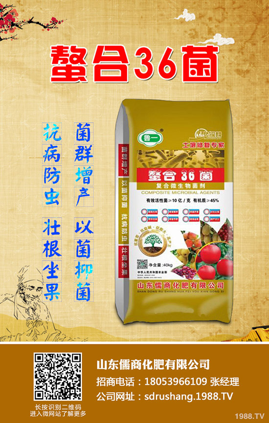     �O���䴺��������Ҫע���12���`�^(q��)��ֵ�����ղ���