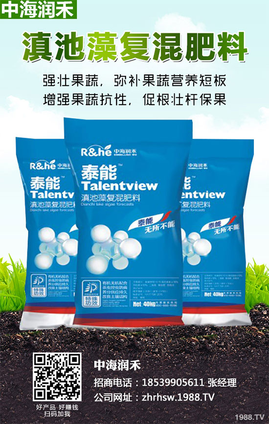 С�����·����������������ж��Ӱ���ԓ����a����С�����·��r(n��ng)��ָ��