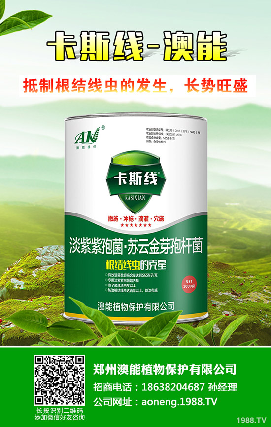 �ϹϷNֲ�r�g��ʲô�r�����ϹϵķNֲ������