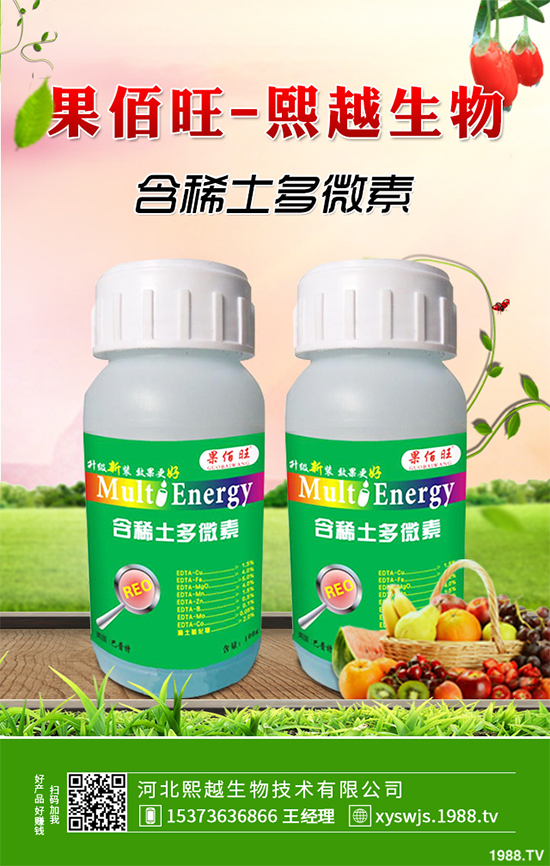 ��۹�ԓ��ηNֲ����۹�����Nֲ���g(sh��)