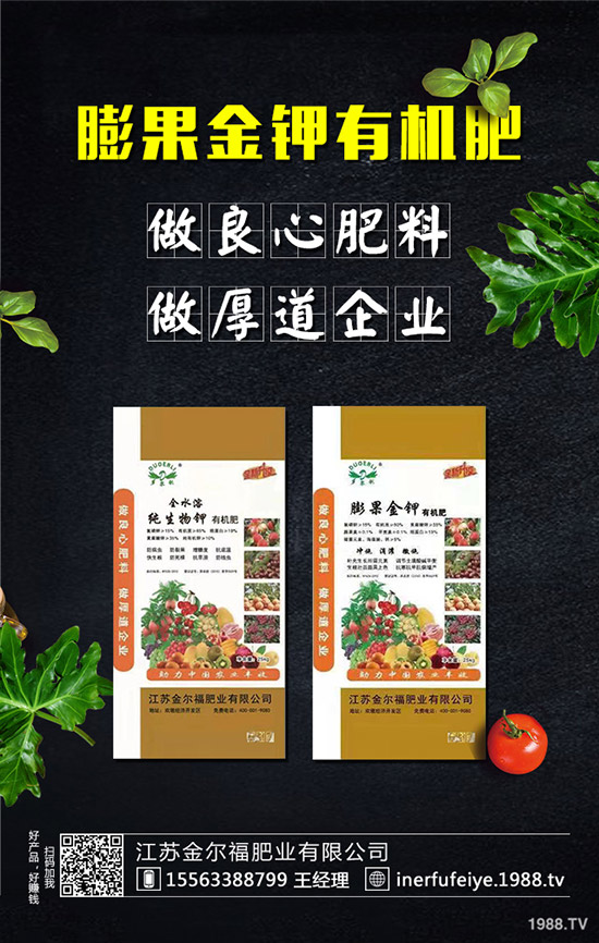 �紺�����������߮a(ch��n)���紺�����Nֲ���g(sh��)��