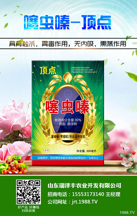     ���˺��ж�N�I�B(y��ng)Ԫ�������H���A�Y�����K��������߀�����B(y��ng)Ѫ��ꎵ����������Կ��Q���߲ˡ����m�fһ���ļ����ܳԵ��������������Ĳ����ǳ����r�۵��� ��ô��������ʲô�r��Nֲ�أ���Ҫ��Щ�l������ԓ��ô������