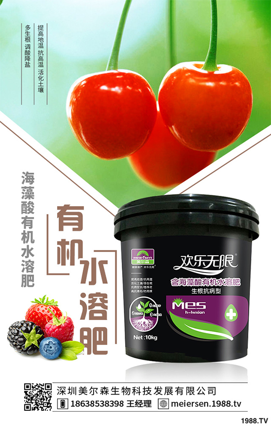 ��÷��Ʒ�N����Щ��ԓ���������������÷�Nֲ���g(sh��)