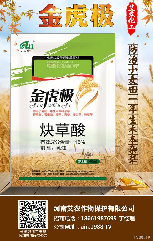 2019���҇�ˮ���ϵ�ӛ��ˎ��R����