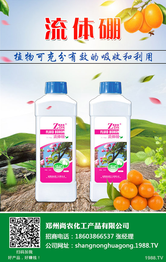     ���J�ϵķNֲ�l������Щ�����J���缼�g���Nֲ������