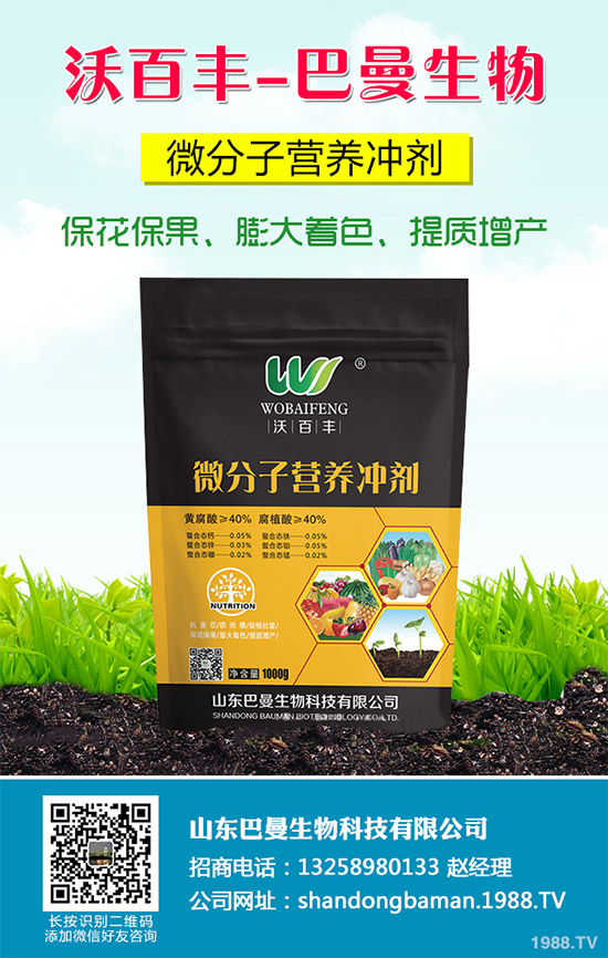 ���������N�ĳ�Ҋ�`�^(q��)�������r(n��ng)�����^�e������Q������