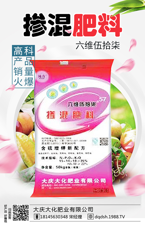 ʳ�þ����׷����ʳ�þ�׷�ʼ�����