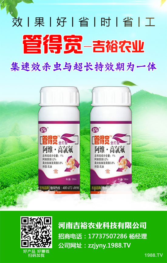 ���x��ԭˎ�r��