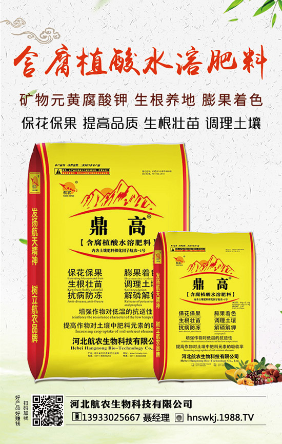 ���Ͽ�ή����η��������Ͽ�ή������ݲ��ą^(q��)����