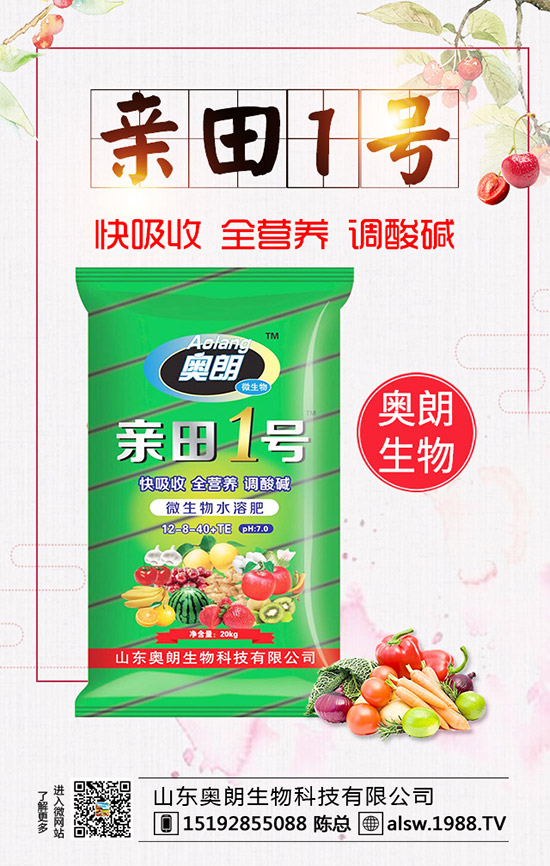  �J�S�N��̎�������缼�g(sh��)���J�S��ֲ��Ҫ��ι�����