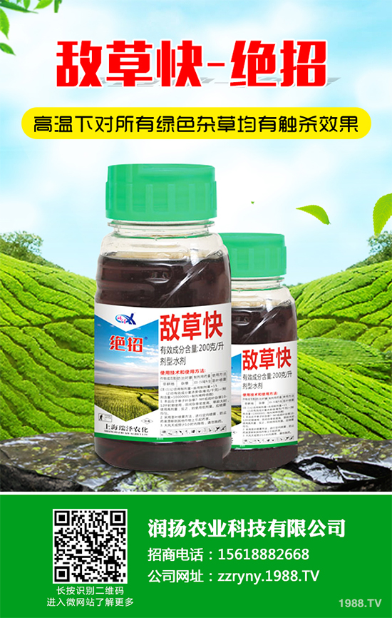 �Ͳ˳��݄��r(ji��)��