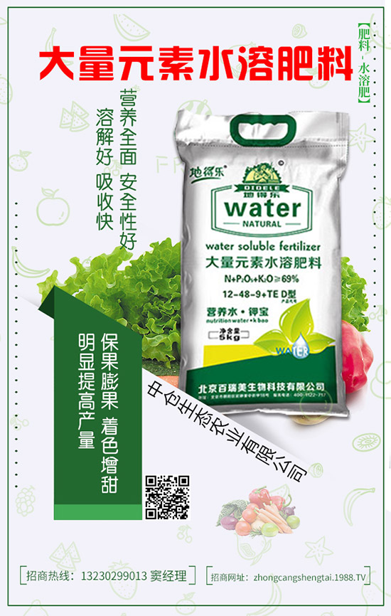 ��ϷNֲ�ĕr����ô�޽�����ϼ޽Ӽ����༼�g(sh��)��