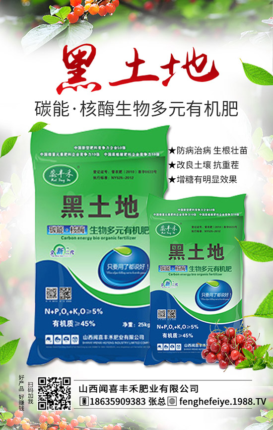 ���ӻ��ι��a��ԭ������Щ�����ӻ��ι��İl(f��)��ԭ���c�A����