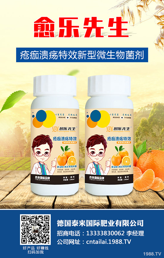 �}��ʲô�r(sh��)�g�Nֲ���}���ķNֲ�����͕r(sh��)�g��