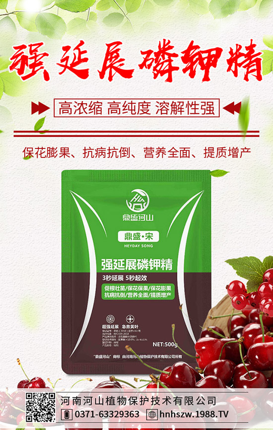     ⛷ʴ��ͬ��ӆ�֌�(d��o)�r���µ���2020-4-3��������⛷ʈ�r��