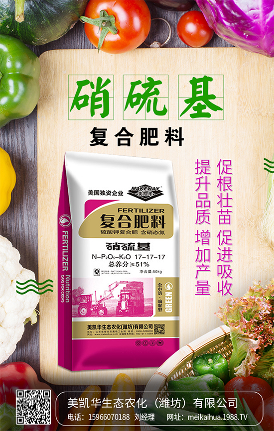 ��ɽ�������B(t��i)��(x��)������ɽ���ķNֲ������