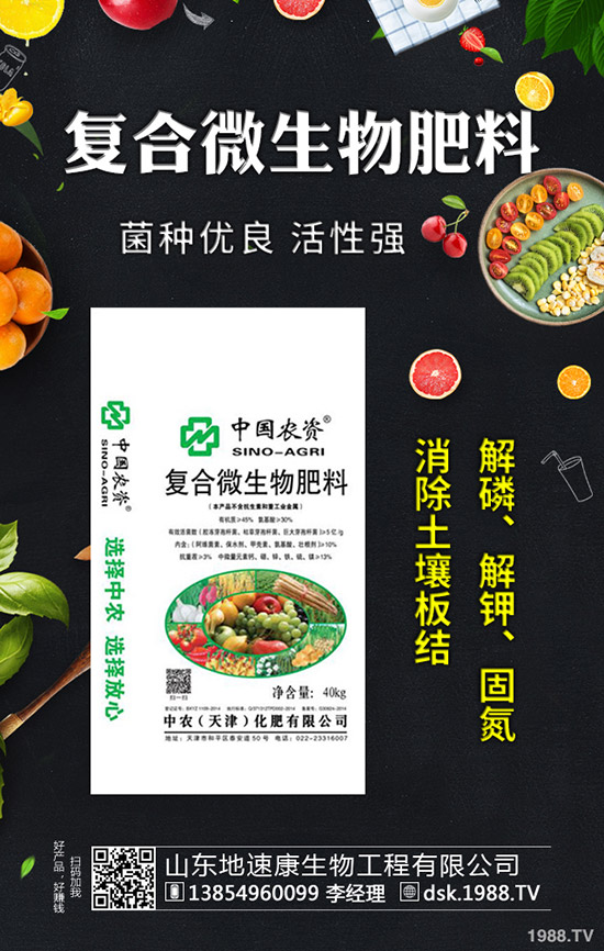 今天每噸又跌10-40元!尿素價(jià)格怎么啦?2020-4-30來(lái)看各地最新報(bào)價(jià)!